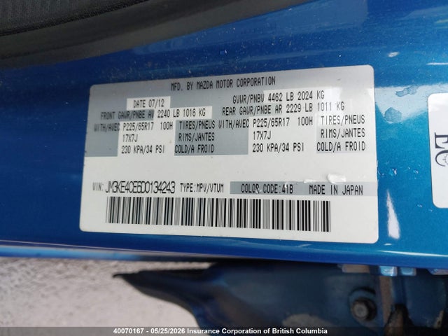 Продажа на аукционе авто 2013 Mazda Cx-5 Touring, vin: JM3KE4CE6D0134243, номер лота: 40070167