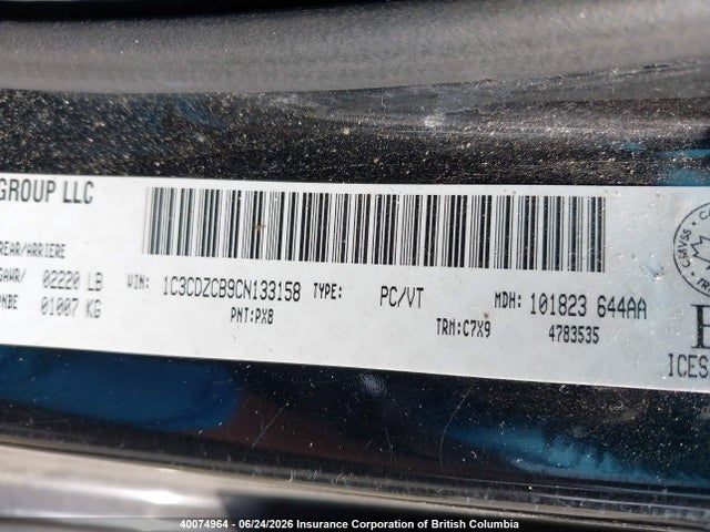 2012 Dodge Avenger Sxt მანქანა იყიდება აუქციონზე, vin: 1C3CDZCB9CN133158, აუქციონის ნომერი: 40074964