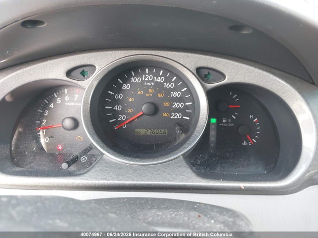 40074967 :رقم المزاد ، JTEHF21AX10039888 vin ، 2001 Toyota Highlander مزاد بيع