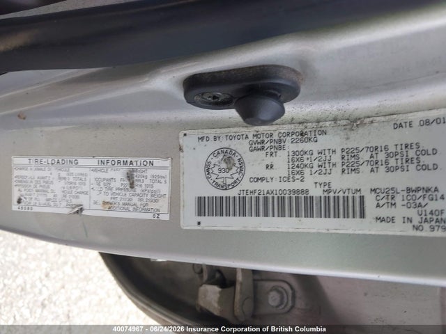 40074967 :رقم المزاد ، JTEHF21AX10039888 vin ، 2001 Toyota Highlander مزاد بيع