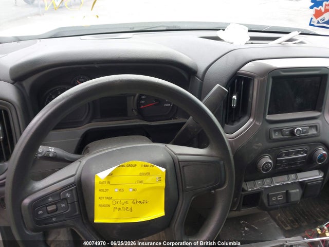 Продажа на аукционе авто 2023 Chevrolet Silverado 1500 Work Truck, vin: 1GCRDAEK7PZ299102, номер лота: 40074970