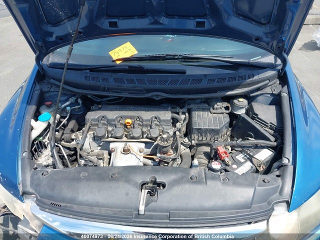 2010 Honda Civic მანქანა იყიდება აუქციონზე, vin: 2HGFA1F67AH020642, აუქციონის ნომერი: 40074973