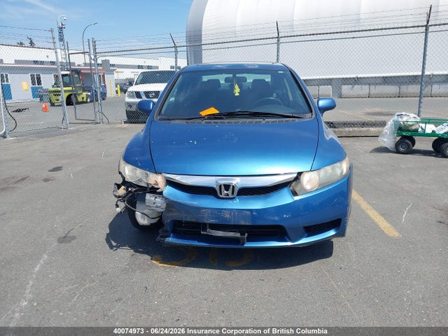 2010 Honda Civic მანქანა იყიდება აუქციონზე, vin: 2HGFA1F67AH020642, აუქციონის ნომერი: 40074973