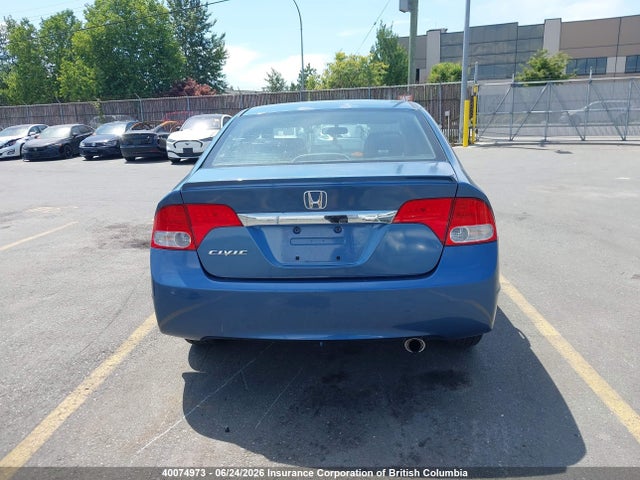 2010 Honda Civic მანქანა იყიდება აუქციონზე, vin: 2HGFA1F67AH020642, აუქციონის ნომერი: 40074973