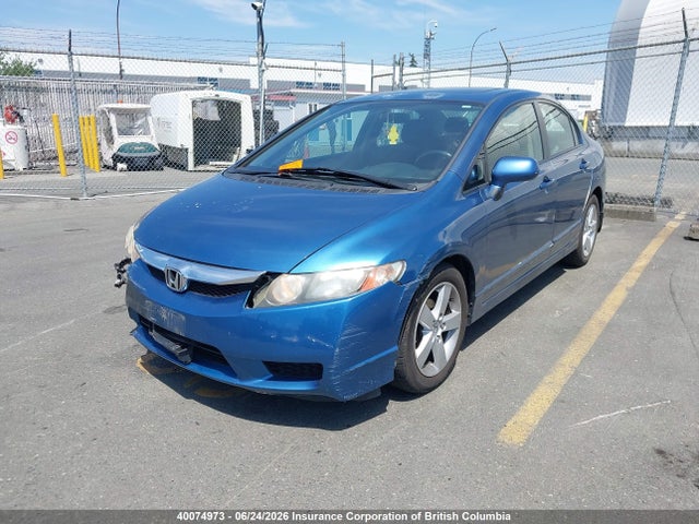 2010 Honda Civic მანქანა იყიდება აუქციონზე, vin: 2HGFA1F67AH020642, აუქციონის ნომერი: 40074973