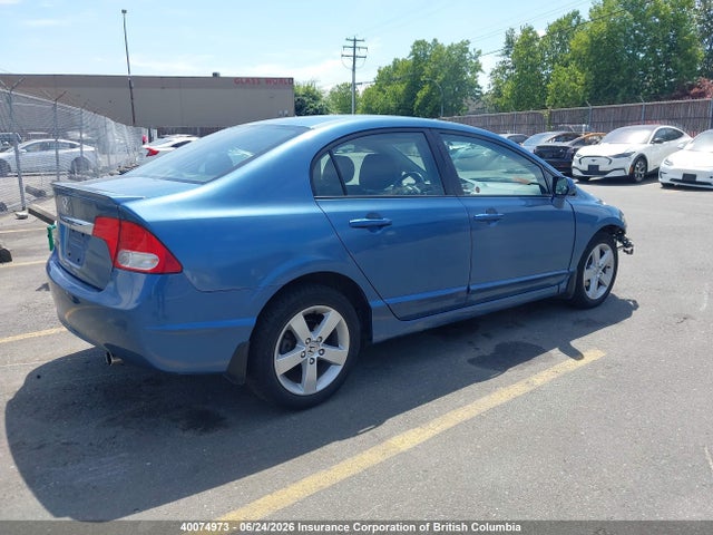 2010 Honda Civic მანქანა იყიდება აუქციონზე, vin: 2HGFA1F67AH020642, აუქციონის ნომერი: 40074973