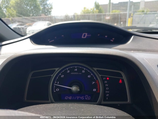 2010 Honda Civic მანქანა იყიდება აუქციონზე, vin: 2HGFA1F67AH020642, აუქციონის ნომერი: 40074973