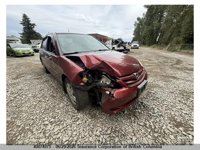 2005 Honda Civic მანქანა იყიდება აუქციონზე, vin: 2HGES16335H034834, აუქციონის ნომერი: 40074975