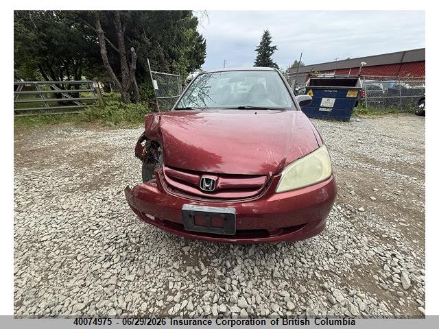 2005 Honda Civic მანქანა იყიდება აუქციონზე, vin: 2HGES16335H034834, აუქციონის ნომერი: 40074975