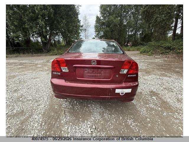 2005 Honda Civic მანქანა იყიდება აუქციონზე, vin: 2HGES16335H034834, აუქციონის ნომერი: 40074975
