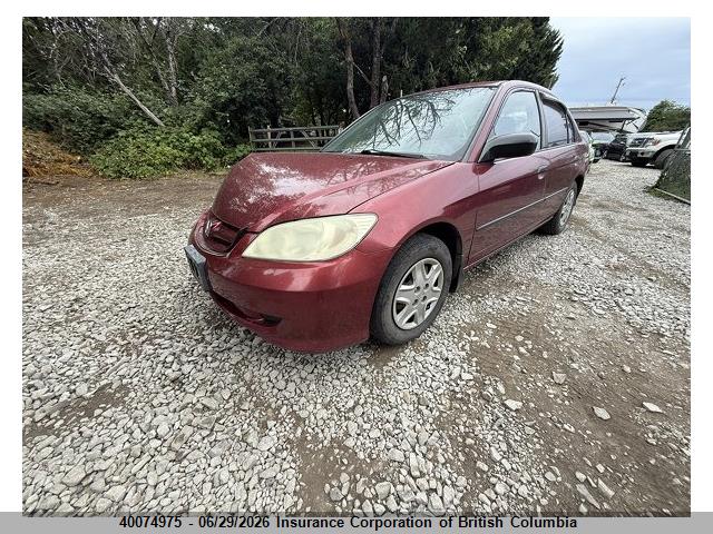 2005 Honda Civic მანქანა იყიდება აუქციონზე, vin: 2HGES16335H034834, აუქციონის ნომერი: 40074975