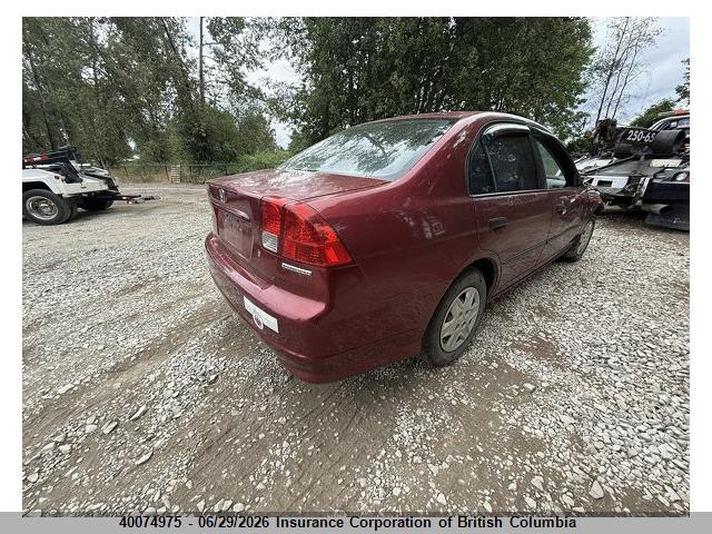 2005 Honda Civic მანქანა იყიდება აუქციონზე, vin: 2HGES16335H034834, აუქციონის ნომერი: 40074975