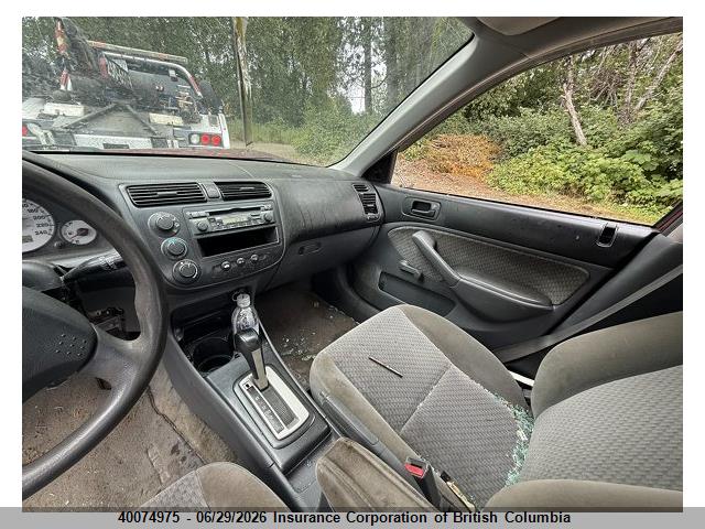 2005 Honda Civic მანქანა იყიდება აუქციონზე, vin: 2HGES16335H034834, აუქციონის ნომერი: 40074975