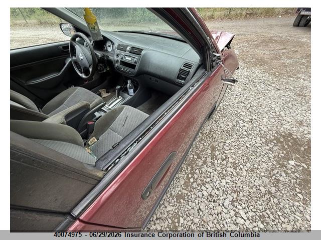 2005 Honda Civic მანქანა იყიდება აუქციონზე, vin: 2HGES16335H034834, აუქციონის ნომერი: 40074975