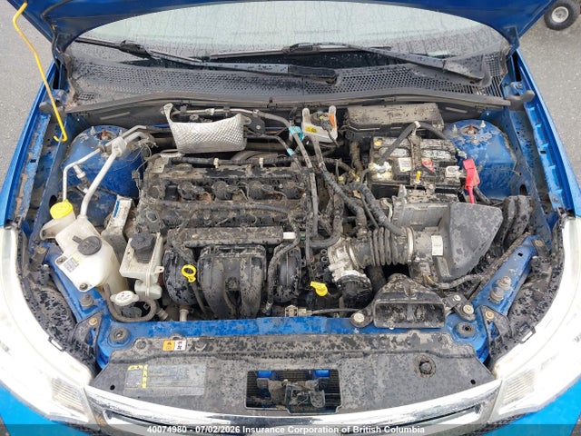 2011 Ford Focus მანქანა იყიდება აუქციონზე, vin: 1FAHP3FNXBW138833, აუქციონის ნომერი: 40074980