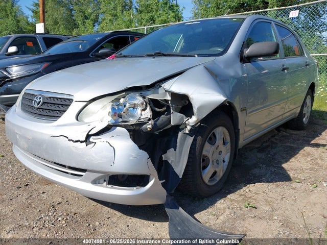40074981 :رقم المزاد ، 2T1BR32E56C697057 vin ، 2006 Toyota Corolla Ce/le/s مزاد بيع