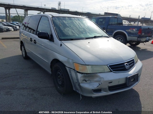 2002 Honda Odyssey Lx მანქანა იყიდება აუქციონზე, vin: 2HKRL18592H014649, აუქციონის ნომერი: 40074985