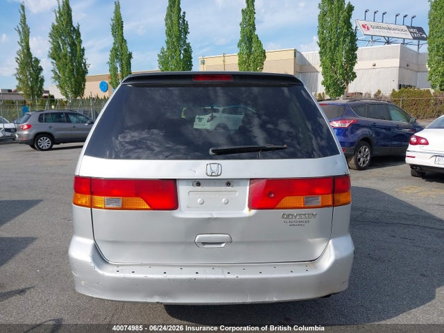Продажа на аукционе авто 2002 Honda Odyssey Lx, vin: 2HKRL18592H014649, номер лота: 40074985
