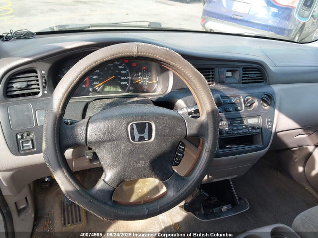 Продажа на аукционе авто 2002 Honda Odyssey Lx, vin: 2HKRL18592H014649, номер лота: 40074985