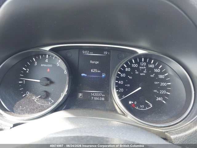 Nissan Rogue 2016 5N1AT2MV5GC857464 Image 7