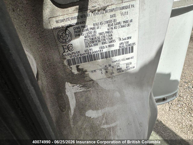 Ford F550 Super Duty 2014 1FDUF5HY1EEA99151 Image 11
