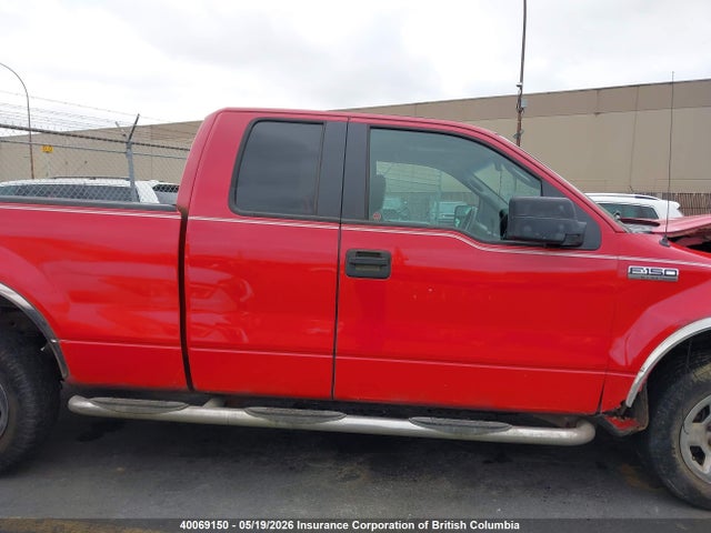 40069150 :رقم المزاد ، 1FTPX14VX7FA90819 vin ، 2007 Ford F150 مزاد بيع