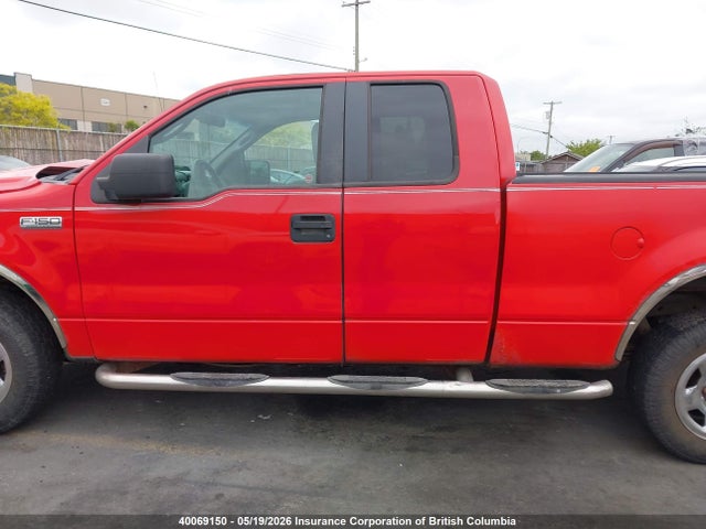 40069150 :رقم المزاد ، 1FTPX14VX7FA90819 vin ، 2007 Ford F150 مزاد بيع