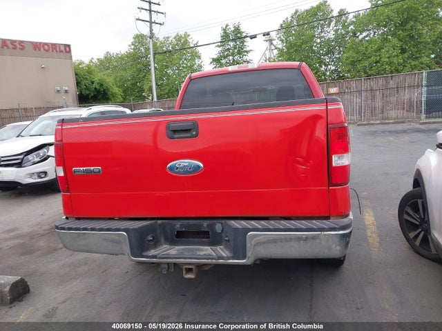 40069150 :رقم المزاد ، 1FTPX14VX7FA90819 vin ، 2007 Ford F150 مزاد بيع