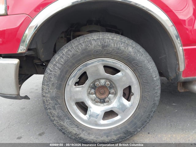 40069150 :رقم المزاد ، 1FTPX14VX7FA90819 vin ، 2007 Ford F150 مزاد بيع