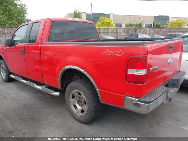 40069150 :رقم المزاد ، 1FTPX14VX7FA90819 vin ، 2007 Ford F150 مزاد بيع