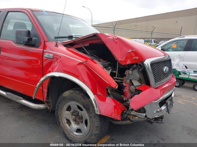 40069150 :رقم المزاد ، 1FTPX14VX7FA90819 vin ، 2007 Ford F150 مزاد بيع