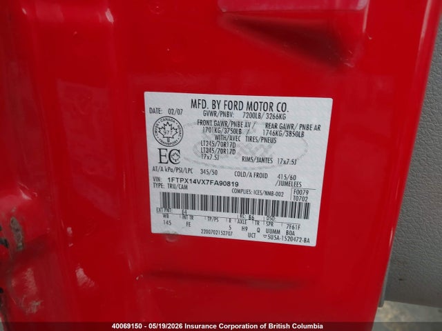 40069150 :رقم المزاد ، 1FTPX14VX7FA90819 vin ، 2007 Ford F150 مزاد بيع