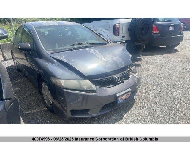 2010 Honda Civic მანქანა იყიდება აუქციონზე, vin: 2HGFA1F42AH028193, აუქციონის ნომერი: 40074996