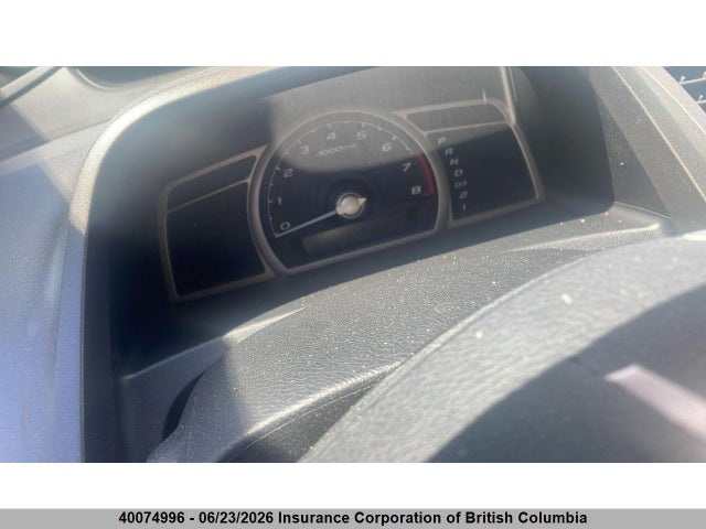 2010 Honda Civic მანქანა იყიდება აუქციონზე, vin: 2HGFA1F42AH028193, აუქციონის ნომერი: 40074996