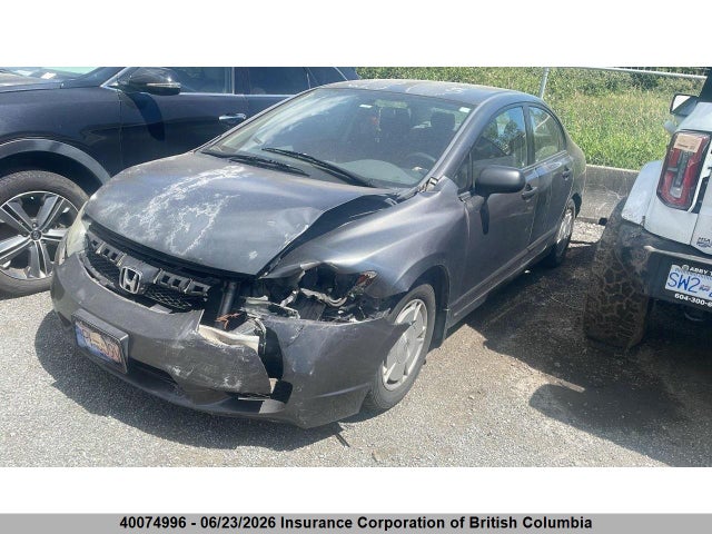 2010 Honda Civic მანქანა იყიდება აუქციონზე, vin: 2HGFA1F42AH028193, აუქციონის ნომერი: 40074996