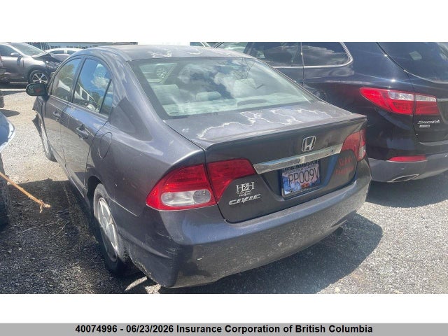 2010 Honda Civic მანქანა იყიდება აუქციონზე, vin: 2HGFA1F42AH028193, აუქციონის ნომერი: 40074996