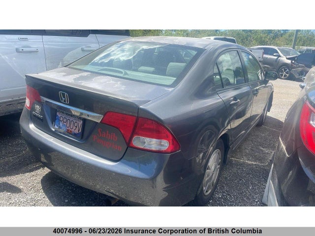2010 Honda Civic მანქანა იყიდება აუქციონზე, vin: 2HGFA1F42AH028193, აუქციონის ნომერი: 40074996