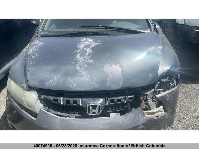 2010 Honda Civic მანქანა იყიდება აუქციონზე, vin: 2HGFA1F42AH028193, აუქციონის ნომერი: 40074996