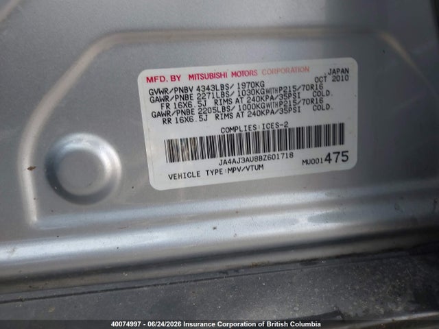 Продажа на аукционе авто 2011 Mitsubishi Rvr, vin: JA4AJ3AU8BZ601718, номер лота: 40074997