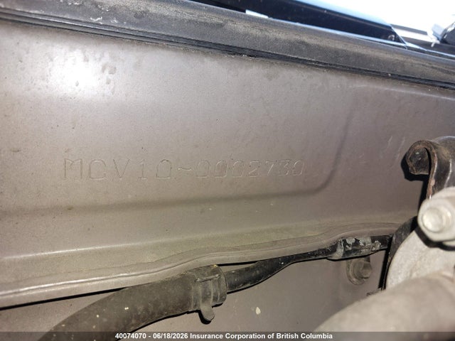 Aukcja sprzedaży 1994 Toyota Camry Le, vin: JT2GK12E5R0002730, numer aukcji: 40074070