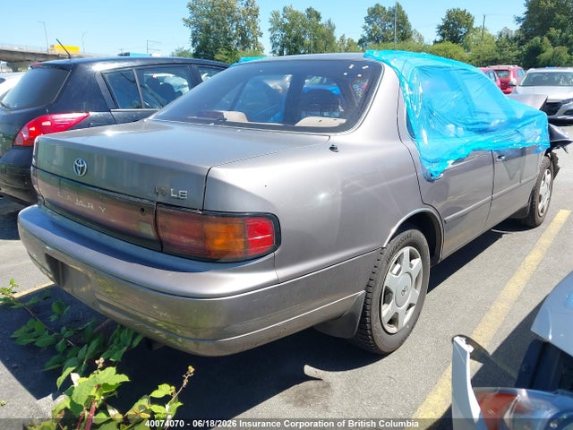Aukcja sprzedaży 1994 Toyota Camry Le, vin: JT2GK12E5R0002730, numer aukcji: 40074070