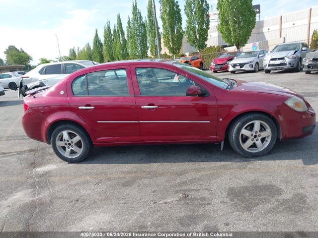 2009 Chevrolet Cobalt Lt მანქანა იყიდება აუქციონზე, vin: 1G1AT58H197278776, აუქციონის ნომერი: 40075030