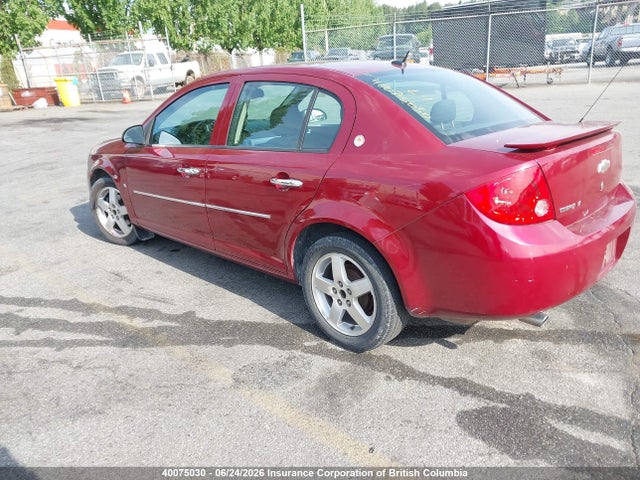 2009 Chevrolet Cobalt Lt მანქანა იყიდება აუქციონზე, vin: 1G1AT58H197278776, აუქციონის ნომერი: 40075030