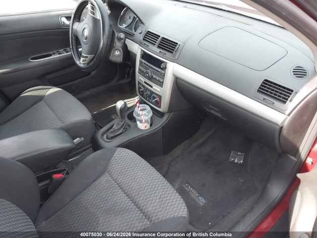 2009 Chevrolet Cobalt Lt მანქანა იყიდება აუქციონზე, vin: 1G1AT58H197278776, აუქციონის ნომერი: 40075030