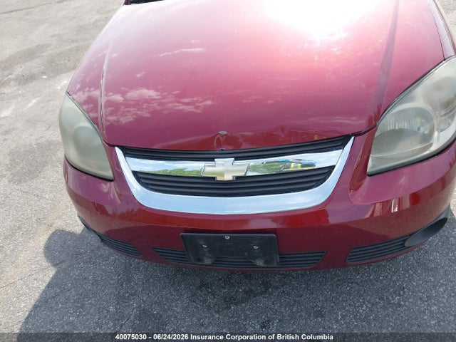 2009 Chevrolet Cobalt Lt მანქანა იყიდება აუქციონზე, vin: 1G1AT58H197278776, აუქციონის ნომერი: 40075030