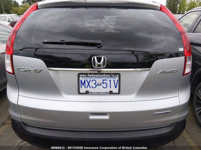 2013 Honda Cr-v Touring მანქანა იყიდება აუქციონზე, vin: 2HKRM4H9XDH103764, აუქციონის ნომერი: 40068412