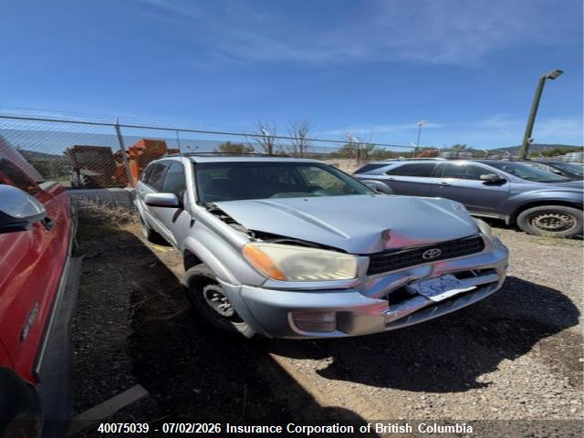 2002 Toyota Rav4 მანქანა იყიდება აუქციონზე, vin: JTEHH20V826046917, აუქციონის ნომერი: 40075039