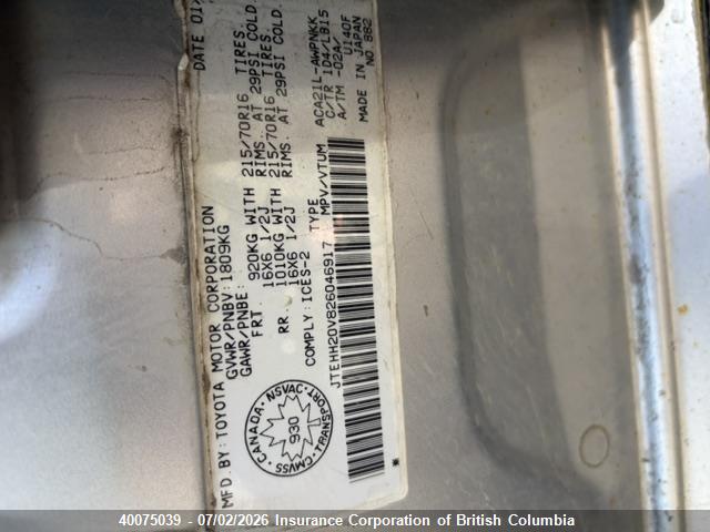 2002 Toyota Rav4 მანქანა იყიდება აუქციონზე, vin: JTEHH20V826046917, აუქციონის ნომერი: 40075039
