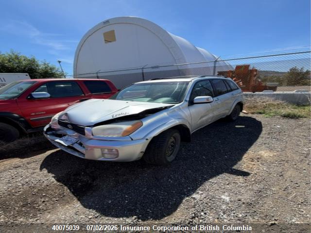2002 Toyota Rav4 მანქანა იყიდება აუქციონზე, vin: JTEHH20V826046917, აუქციონის ნომერი: 40075039