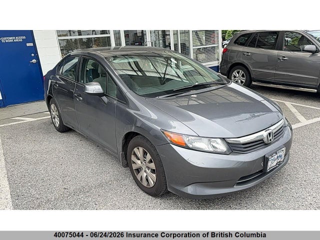 2012 Honda Civic მანქანა იყიდება აუქციონზე, vin: 2HGFB2F44CH111047, აუქციონის ნომერი: 40075044